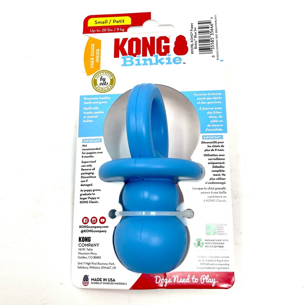 KONG BINKIE / small  - for dogs - NWT - Picture 4 of 4